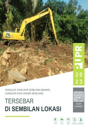 EKSUM-2023-1 thumbnail